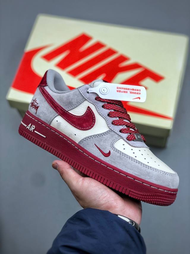Xc version Nike Air Force 1 '07 Low collaboration sneakers, low-top casual sneak