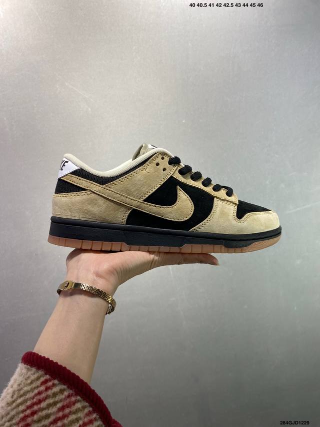 Factory Grade Nike Dunk SB Low New Colorway. As the name suggests, the Dunk SB