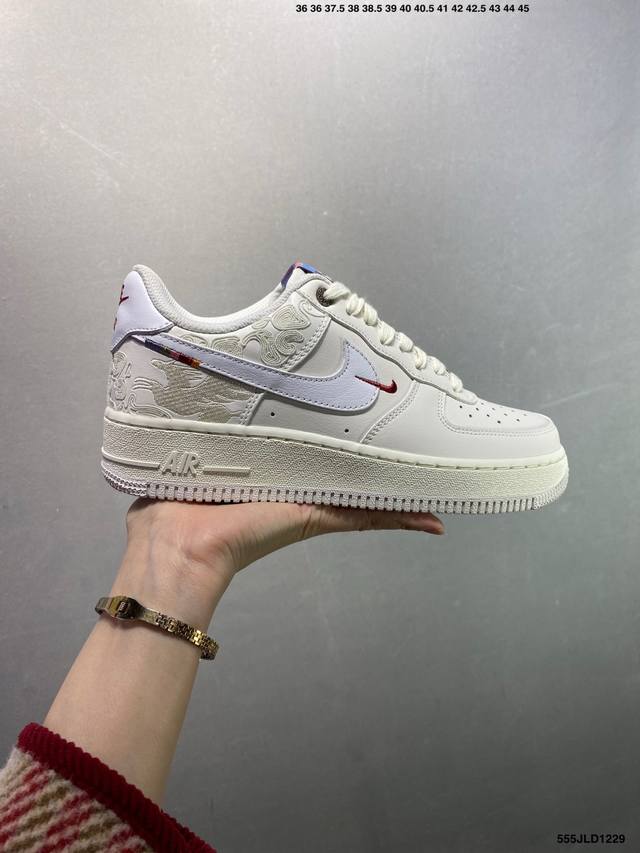Factory Grade Nike Air Force 1 07 Low, Year of the Horse Limited Edition, Custo