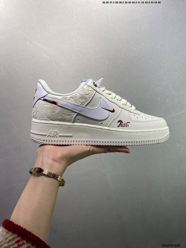 Factory Grade Nike Air Force 1 07 Low, Year of the Horse Limited Edition, Custo