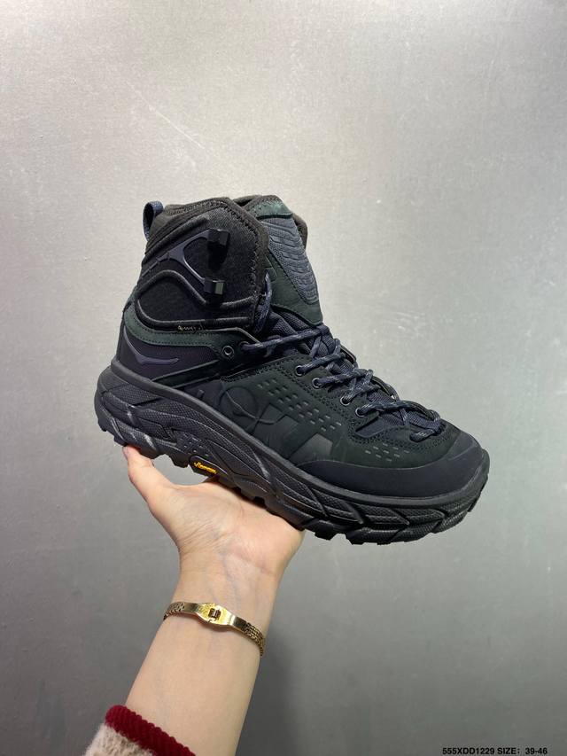 Company Grade Hoka One One Tor Ultra High Black Toya Trendy Outdoor High-Top Tr
