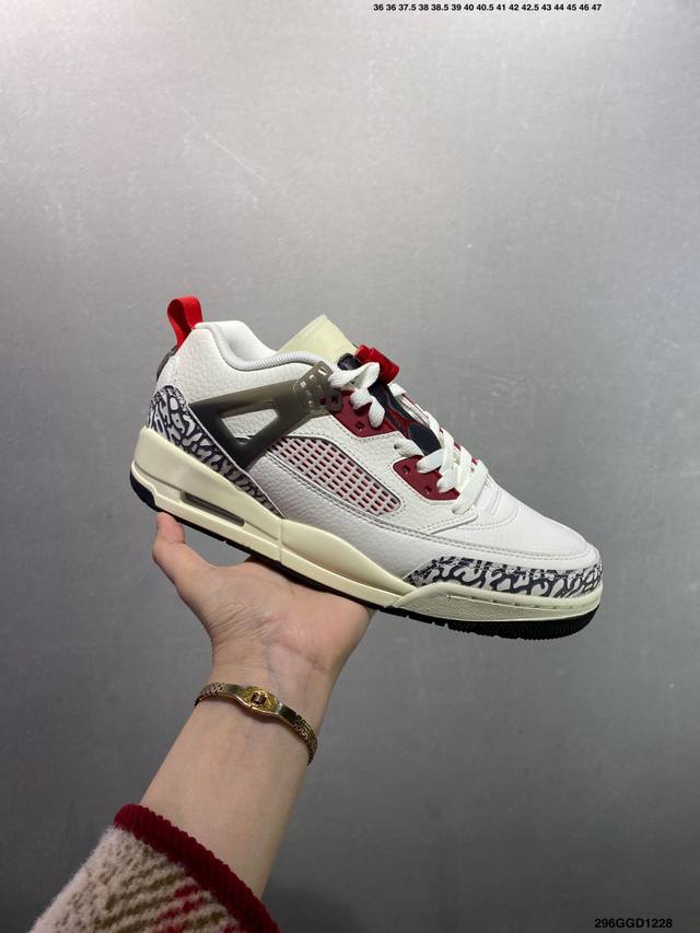 Company Grade Air Jordan Spizike Low