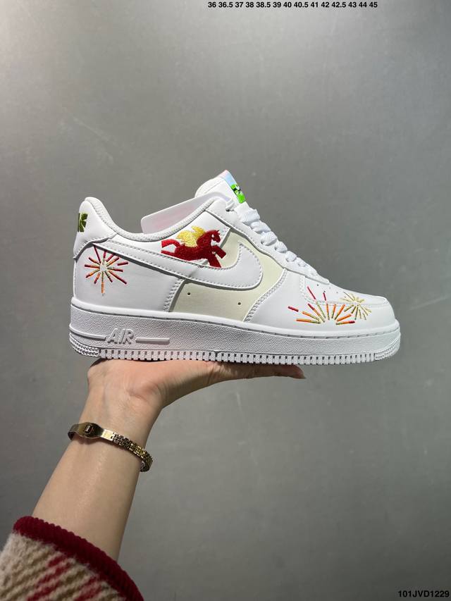 Company Grade Nike Air Force 1 '07 Low Low-Top Sneakers/Casual Shoes. Features