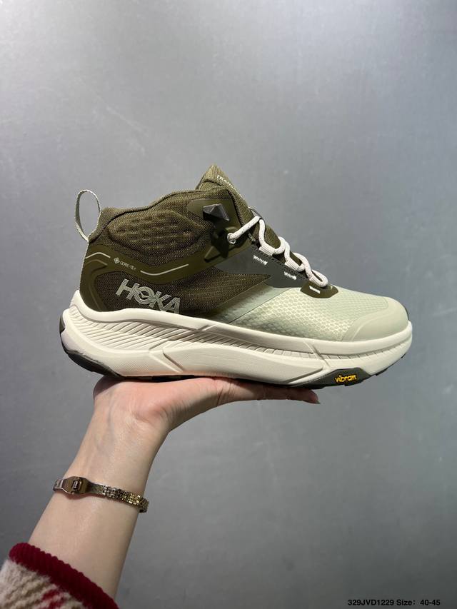 Company Grade Hoka One One Project Transport Comfortable, Non-Slip, Wear-Resist