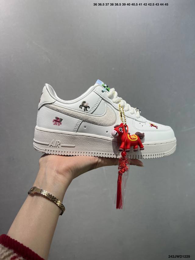 Factory Grade Nike Air Force 1 '07 Low Casual Sneakers. Made with original last