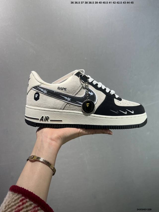 Company Grade NK Air Force 1