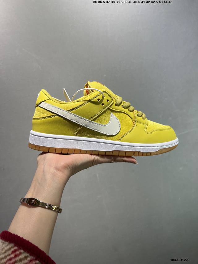 Nike Dunk Low Retro Low-Top Casual Sports Skateboard Shoes Product Code: Fj1674