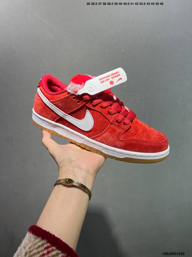 Factory Grade Nike Dunk Low Retro Low-Top Casual Sports Skateboard Shoes. Featu