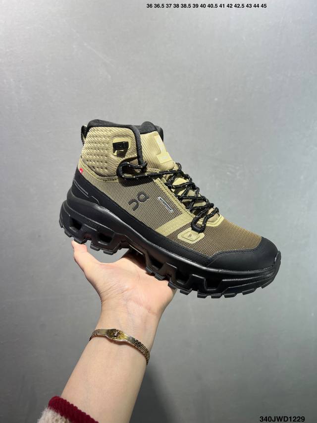 Company-grade On-Run Cloudrock Low Wp soft, comfortable, non-slip, and wear-res