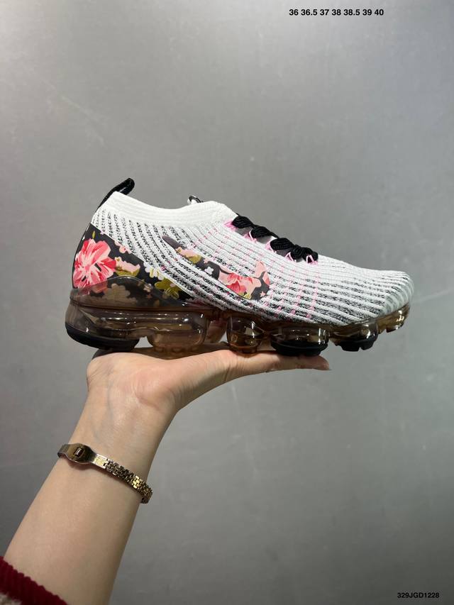 Nike Vapormax 2.0 Comfortable Low-Top Running Shoes, Unisex, Item No.: Aj6910-1