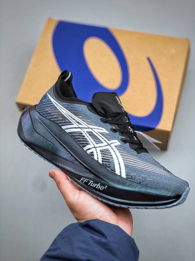 Z Asics Megablast Lightweight, Breathable, Cushioning, Casual Low-Top Lace-up Ru