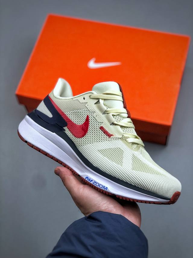 Z Nike Air Zoom Structure 25 Series Training Running Shoes DJ7883 001 Sizes: 36-