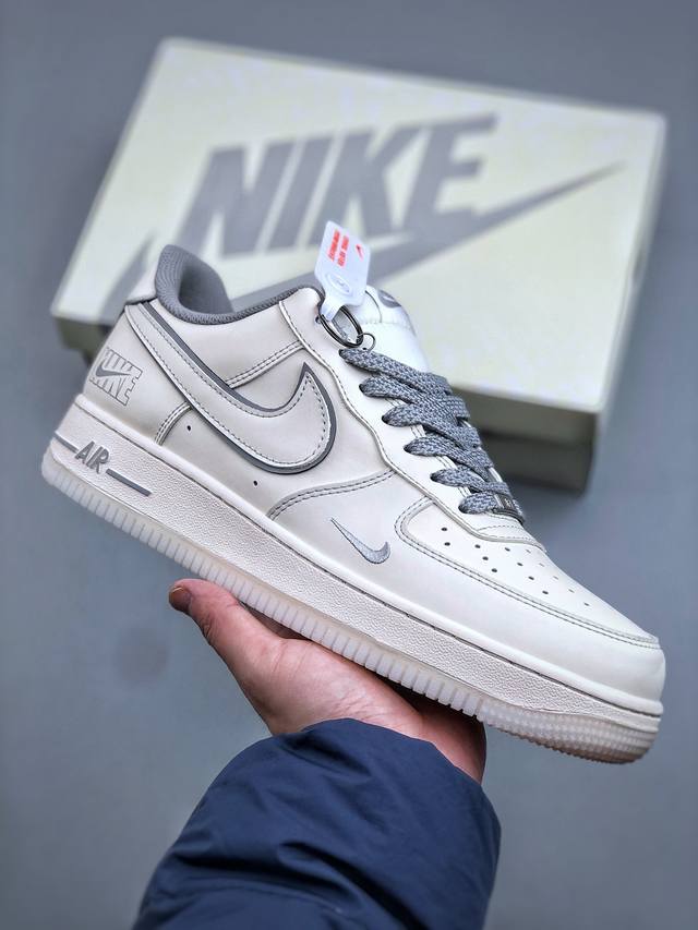 K Xc version Nike Air Force 1 '07 Low collaboration sand brown and navy blue Air