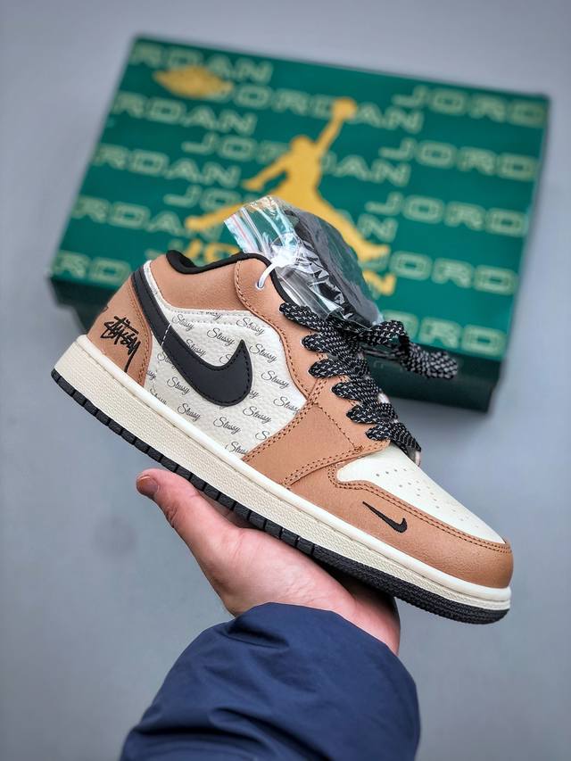 K Xc version Air Jordan 1 Low AJ1, Stuart x Jordan 1 collaboration, beige, brown