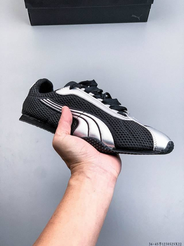 Puma H-Street Thin-Soled Shoes, German Style, Comfortable, Stylish, Durable, Lo