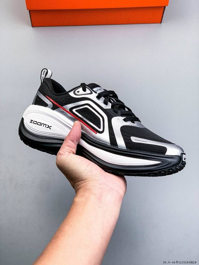 Nike Vomero Plus Comfortable, Shock-Absorbing, Anti-Slip Low-Top Running Shoes.