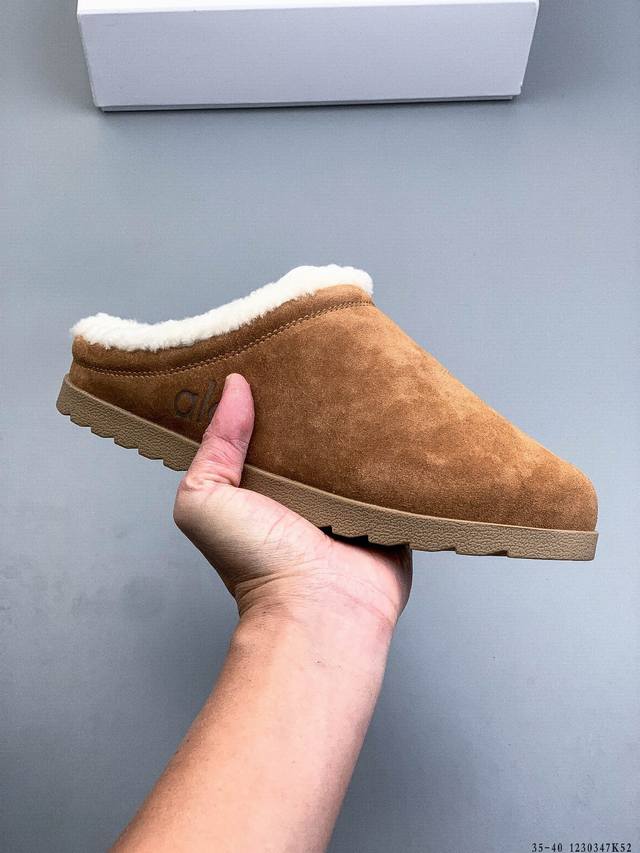 Company-grade Alo Yoga Recovery Slipper Comfortable Simple Warm Anti-wear Non-sl