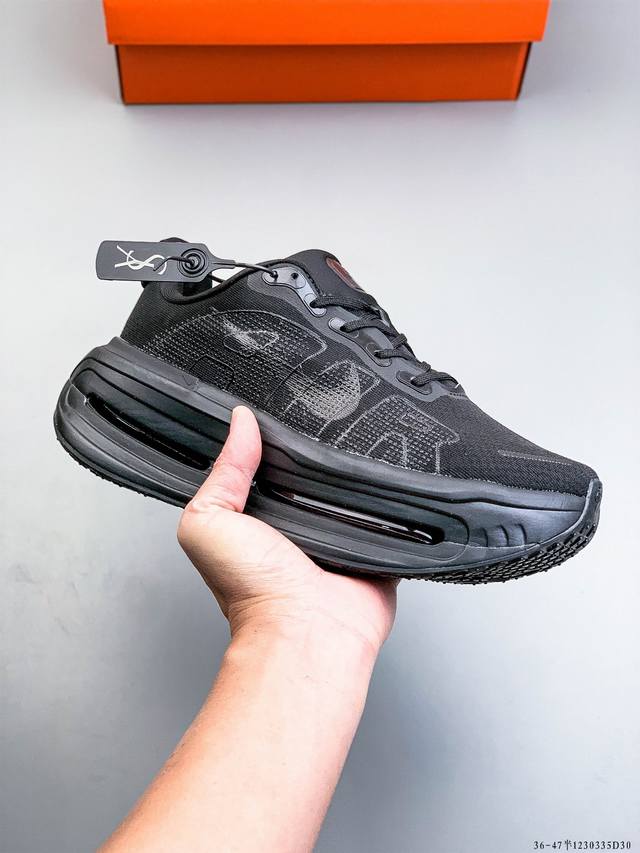 Company Grade! Nike Vomero Premium, Nike's top-of-the-line running shoe for the