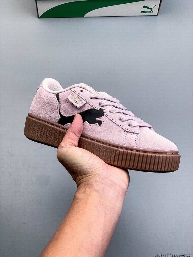 Puma original last and paper pattern development, using suede upper material, e