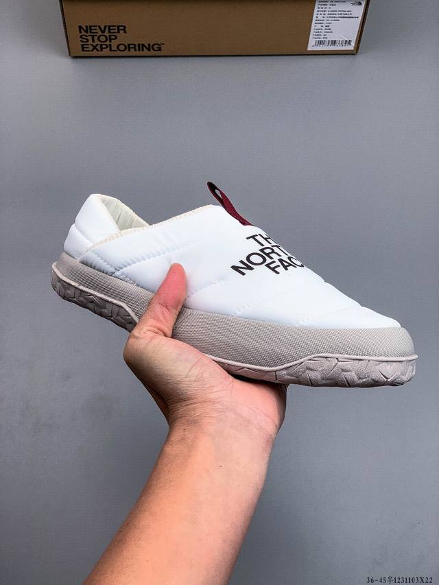 Company Grade: The North Face Thermoball Traction Comfortable, Durable, Shock-ab