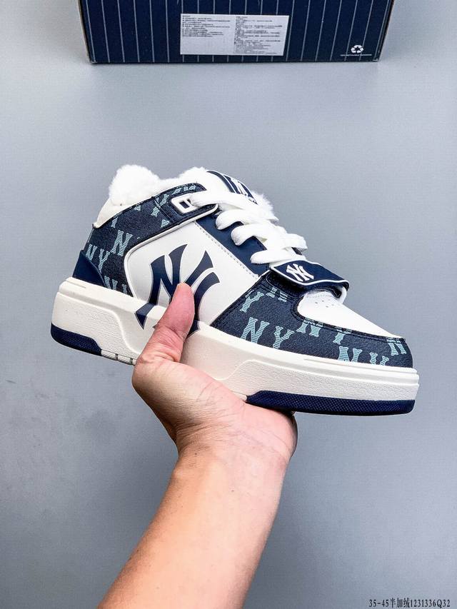 Company Grade! Mlb Chunky Liner Fleece-Lined Casual Running Shoes, Ny Printed Co