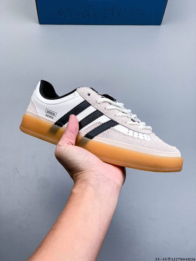 Company Grade! Adidas Bad X Bunny Gazelle Indoor Originals Casual Non-Slip Durab