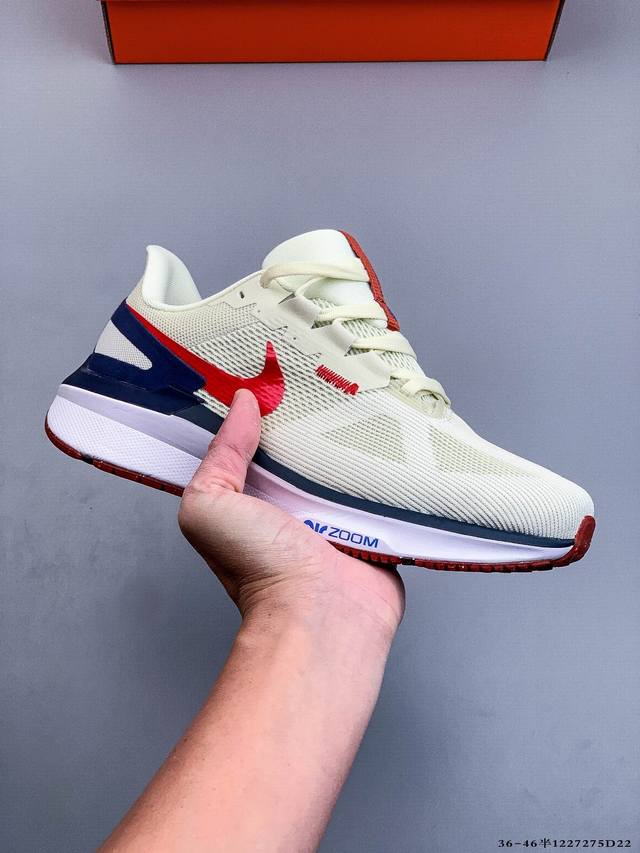 Nike Air Zoom Structure 25 Cushioned, Breathable, and Lightweight Running Shoes