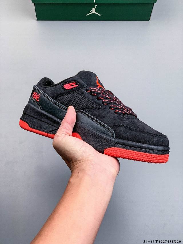 Jordan Flight Court Sp