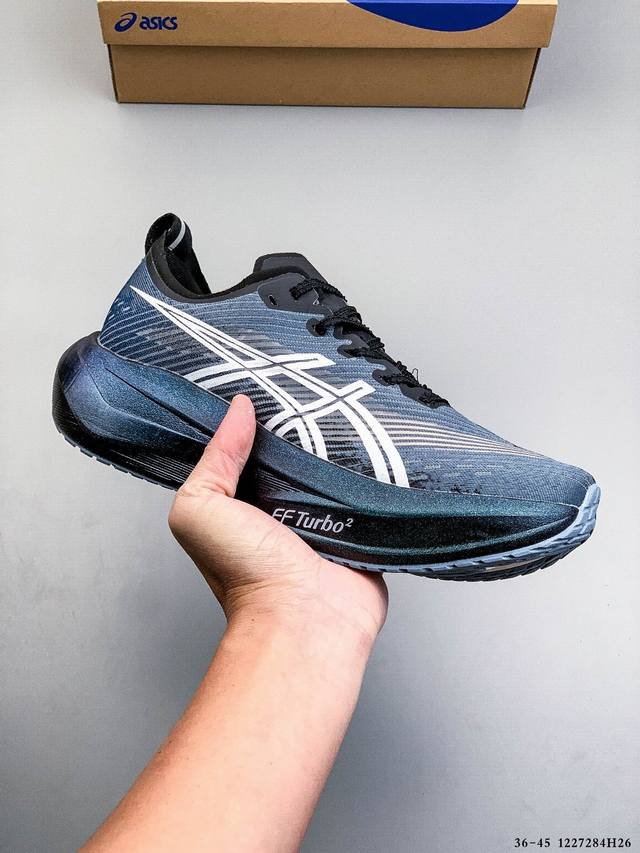 Company Grade! ASICS Superblast 2 Paris Ultra-Lightweight Sports and Cardio Runn