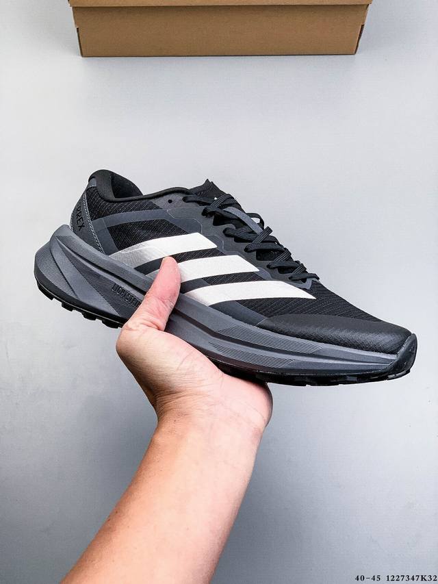 Company Grade! Adidas Terrex Agravic Lt, New Adidas Cushioning, Lightweight, Com