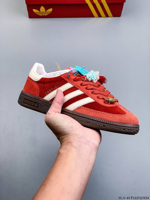 Company Grade! Adidas Handball Spezial Classic Fashion Casual Sneakers 1227127J3