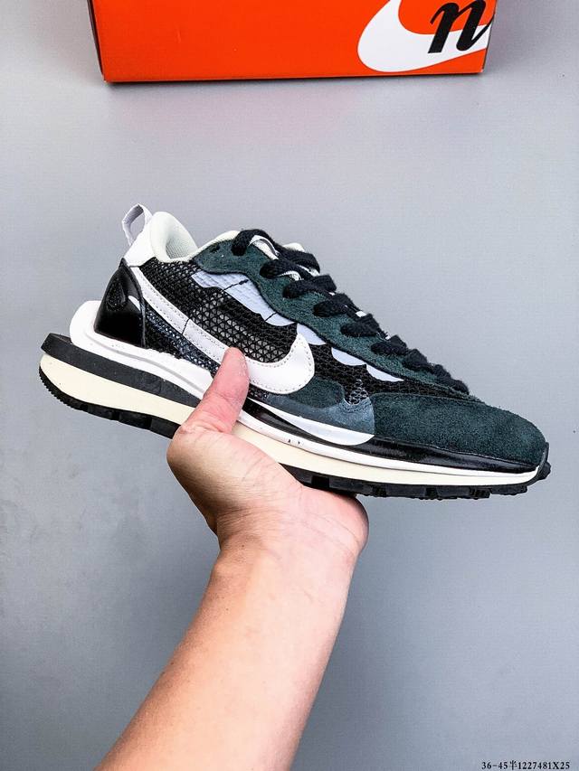 Nike Sacai X Pegasus Vaporfly Sp, a collaboration featuring Japanese deconstruc