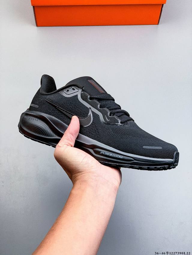 Nike Air Zoom Pegasus 41 Lunar New Breathable Cushioning Running Shoes 1227390L