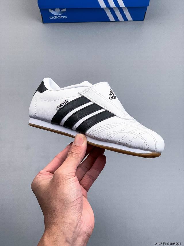 Adidas Originals Taekwondo Thin-Soled Shoes Taekwondo Adidas Originals Thin-Sole