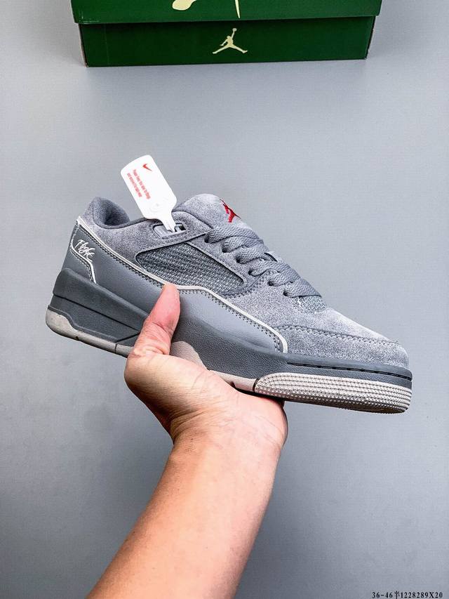 Jordan Flight Court Sp