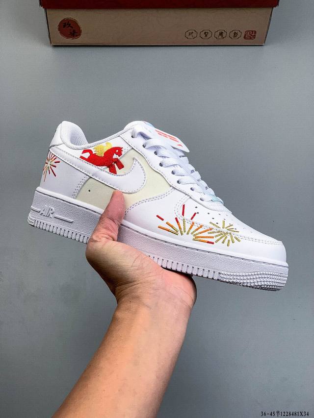 Pure original version, original last and data paper version, using hard, high-q