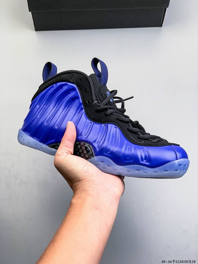 Company Grade! Nike Air Foamposite Pro Hardaway Double-Layer Zoom Injection Mids