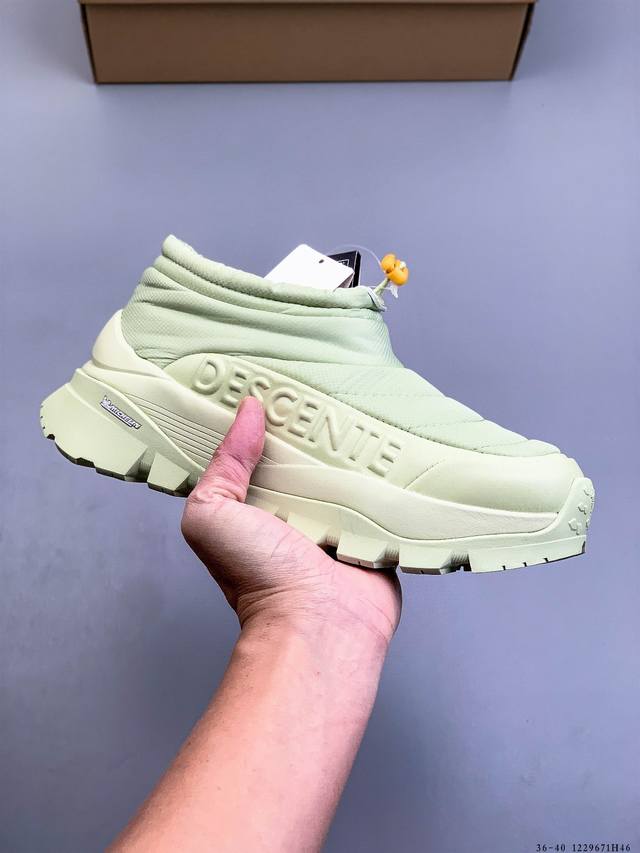 Company-grade Descente Skistyle series cotton macaron thick-soled bread camp sh