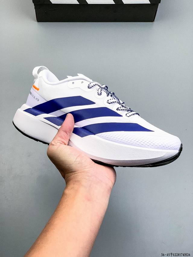 Adidas Supernova Rise 3 M Adidas Shock-absorbing, Rebound, Breathable, Casual Ru