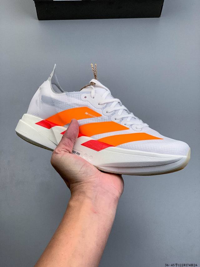 Company Grade! Adidas Adizero Adios Pro 4 Marathon Flywire Jacquard Lightweight