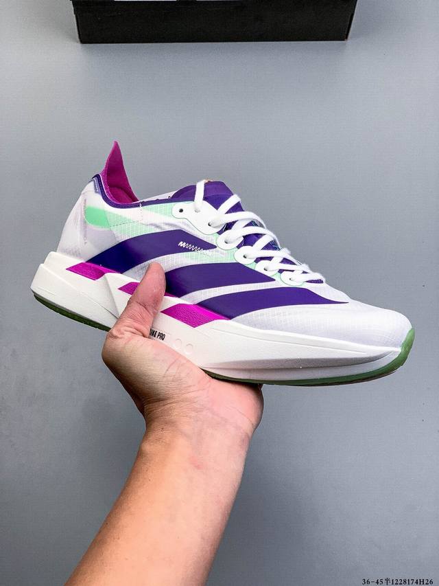 Company Grade! Adidas Adizero Adios Pro 4 Marathon Flywire Jacquard Lightweight