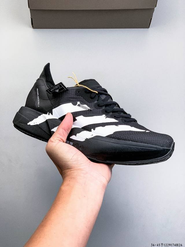 Y-3 Adidas Adizero Adios pro 4M Marathon Flywire Jacquard Lightweight Breathable