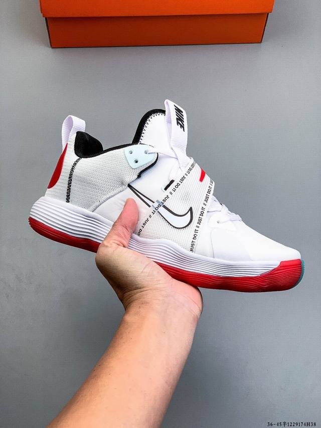 Factory Grade Nike React Hyperset Sock-Lace Volleyball Shoes (Item Number: Dj44