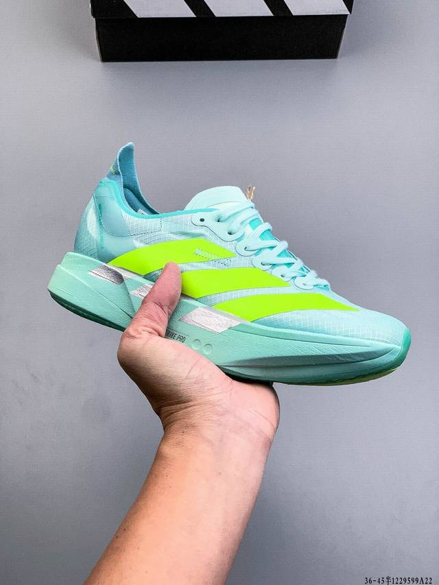 Company Grade! Adidas Adizero Adios Pro 4 Marathon Flywire Jacquard Lightweight