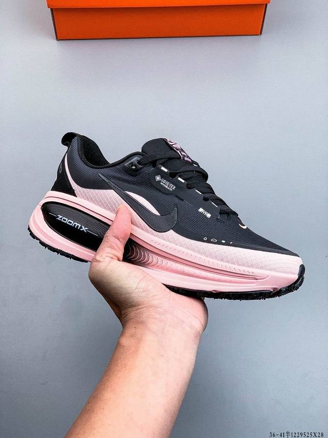 Company Grade! Nike Vomero 18 Gtx Comfortable, Shock-Absorbing, Anti-Slip Low-To