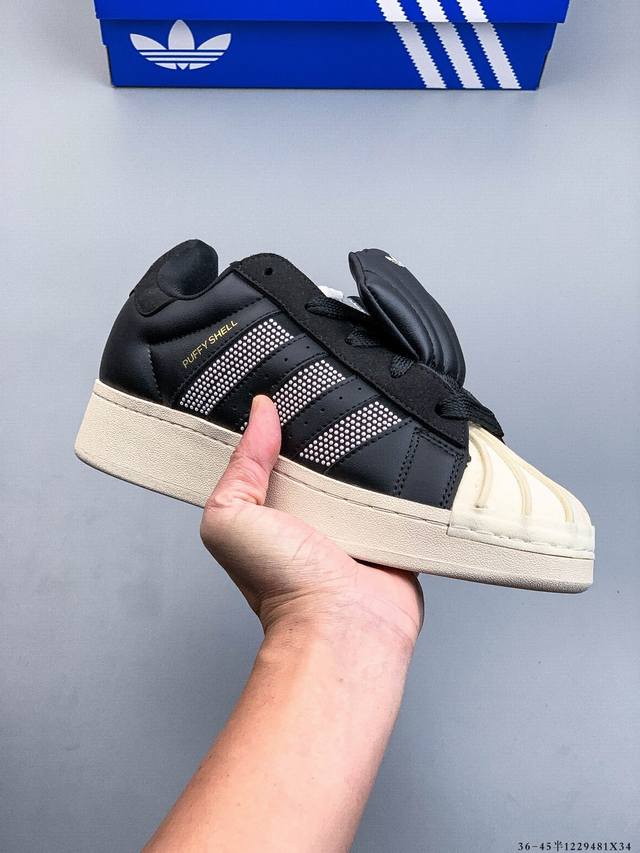 Company Grade Gali X Adidas Originals Superstar Puffy Shell Adidas Shell Toe Fa