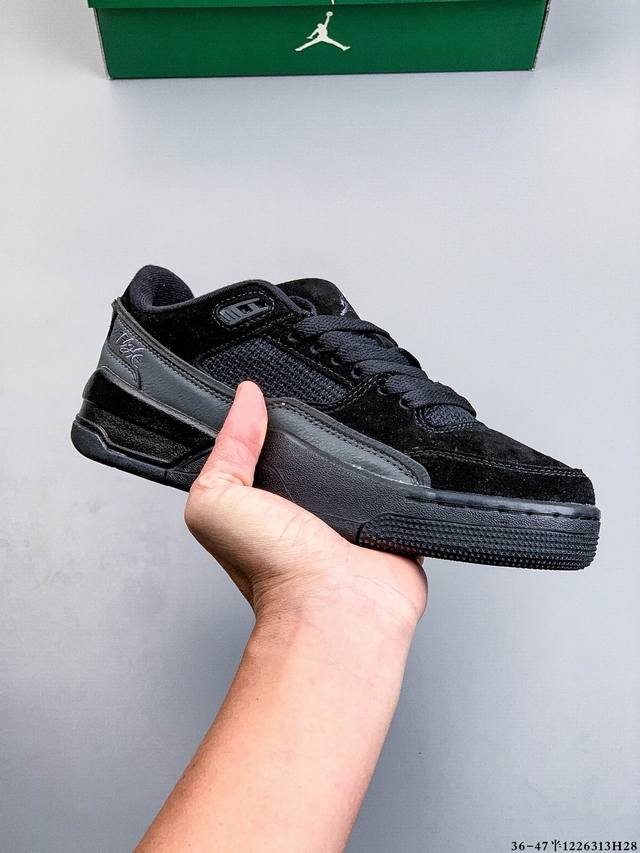 Jordan Flight Court Sp