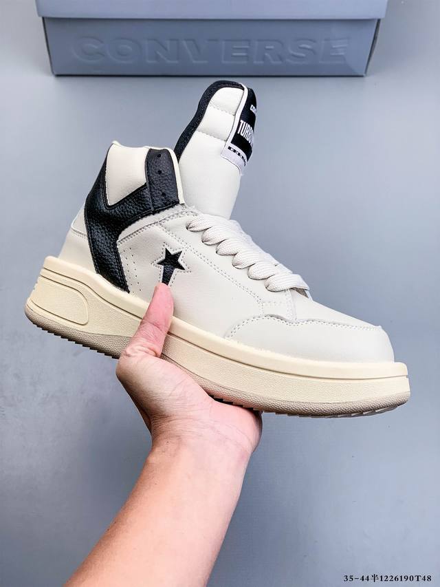 Rick Owens X Converse, blending avant-garde and classic, challenging tradition,