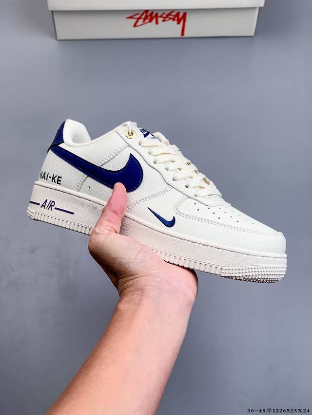Authentic label on second-layer! Nike Air Force 1 Low, classic and versatile cas