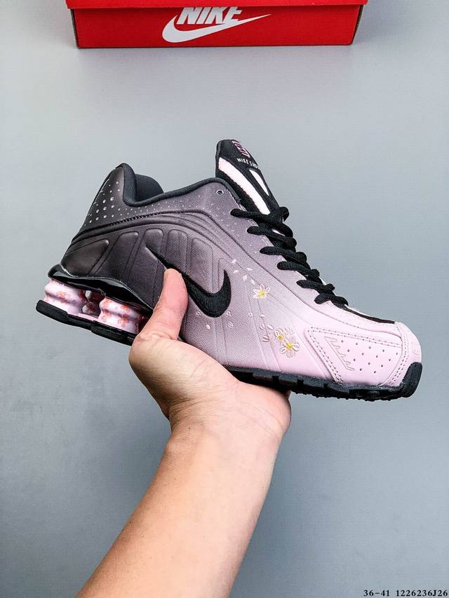 Nike Shox R4 Series Low-Top Sports Casual Cushioned Sneakers The Nike Shox R4 M